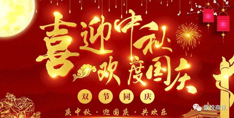 大宝娱乐lg官方网站(中国游)官方网站